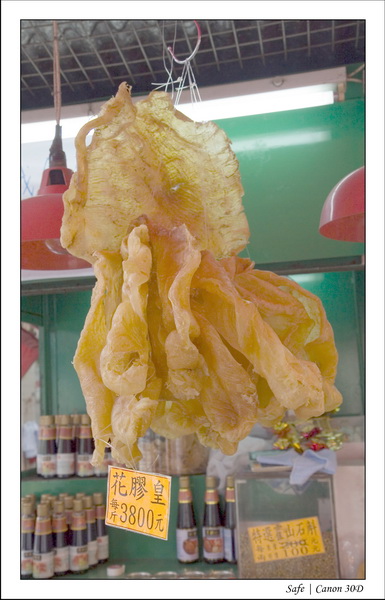 2008 - 07 - Hong Kong - 035